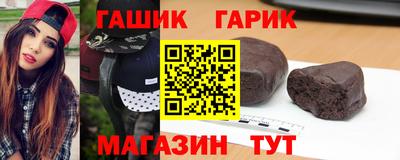 apvp Бугуруслан