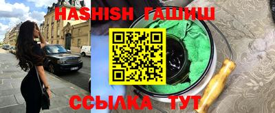 дмт Бузулук