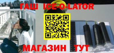 мдпв Гатчина