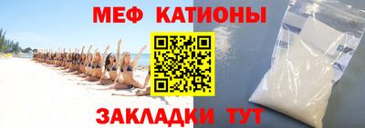 мдпв Гатчина
