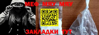 индика Гай