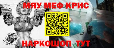 кокаин перу Гагарин