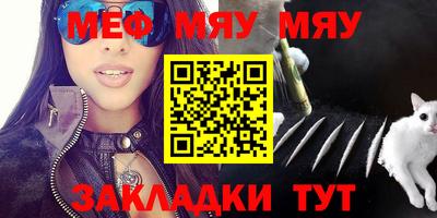 дмт Бузулук