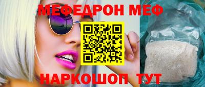 мдпв Гатчина