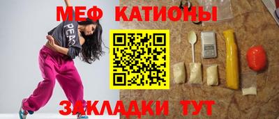 дмт Бузулук