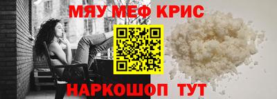 дмт Бузулук