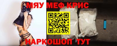 индика Гай