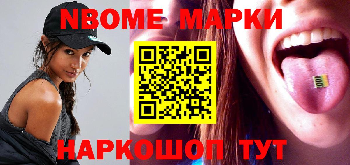 Елабуга  LSD-25 экстази  Вход с VPN  LSD-25 экстази ecstasy  Лсд 25 экстази кислота 