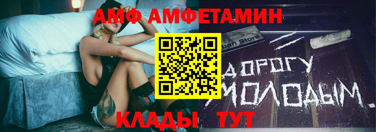 Метамфетамин Methamphetamine  Метамфетамин  Метамфетамин Methamphetamine  Елабуга 