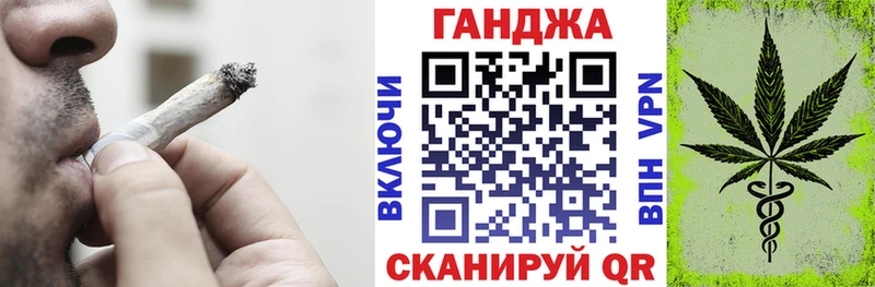 мега маркетплейс  Елабуга  Бошки марихуана SATIVA & INDICA  закладки 